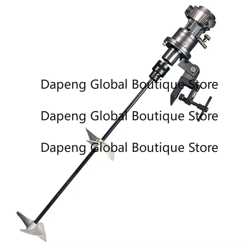 Pneumatic Air Agitating Mixing Equipment Industrial Coating Pigment Stirring Processing Tool