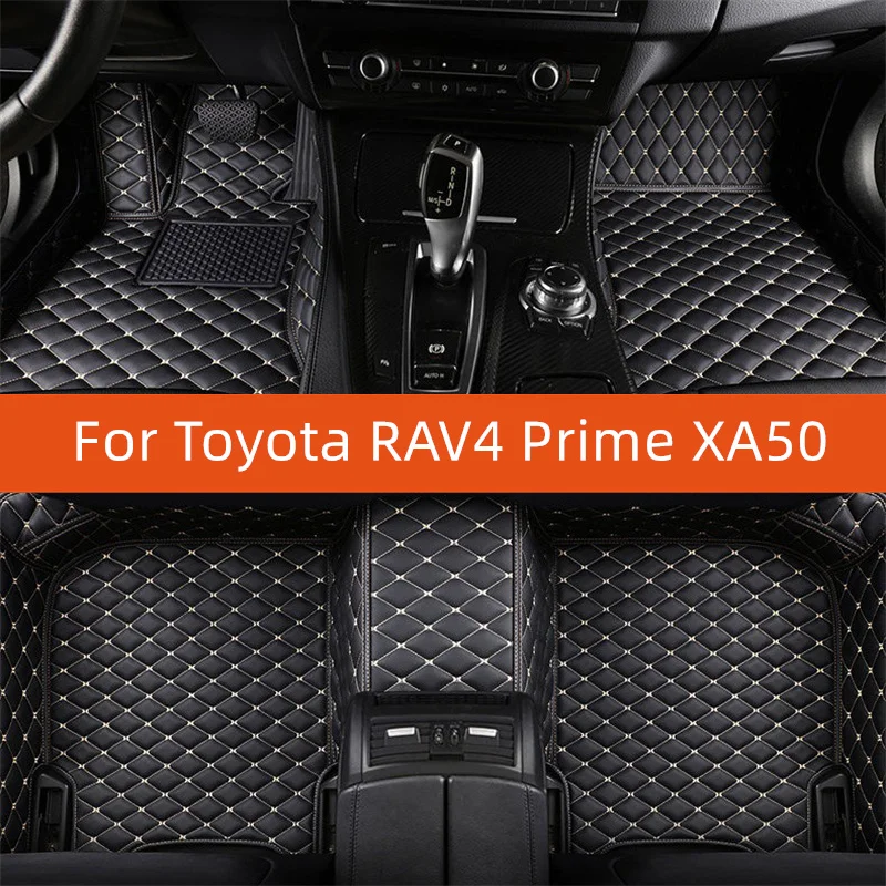 

Custom Leather Car Floor Mat For Toyota RAV4 Prime XA50 2020 2021 2022 2023 2024 2025 2026 2027 Car Mat Interior Accessories