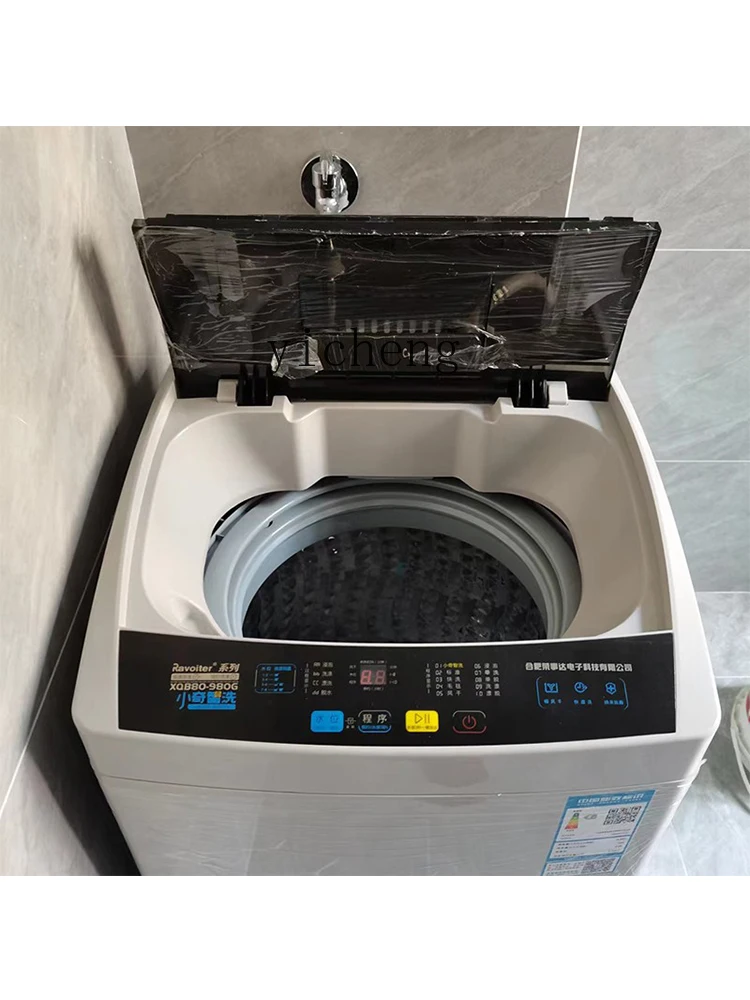 XL Full-Automatic Washing Machine for the Elderly Large Font Button One-Click Washing Small