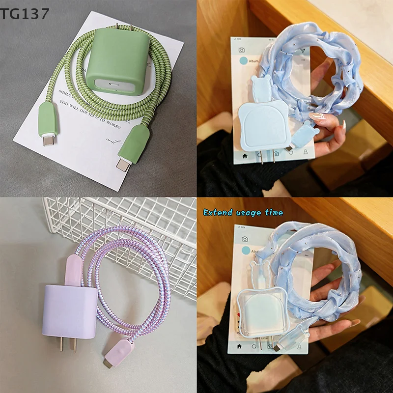 1Pcs Charger Protector Case Cover Protective Rope Winder Anti Break Scratch Proof Charger Cable For IPhone 17 16 18W 20W