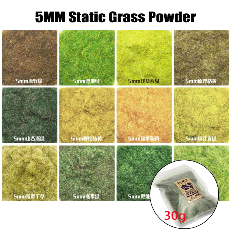 

5MM Static Grass Tufts Model Grass Needle DIY Flocking Nylon Lawn Powder Military Scene Layout Raiway/Garden Decor Material 30G