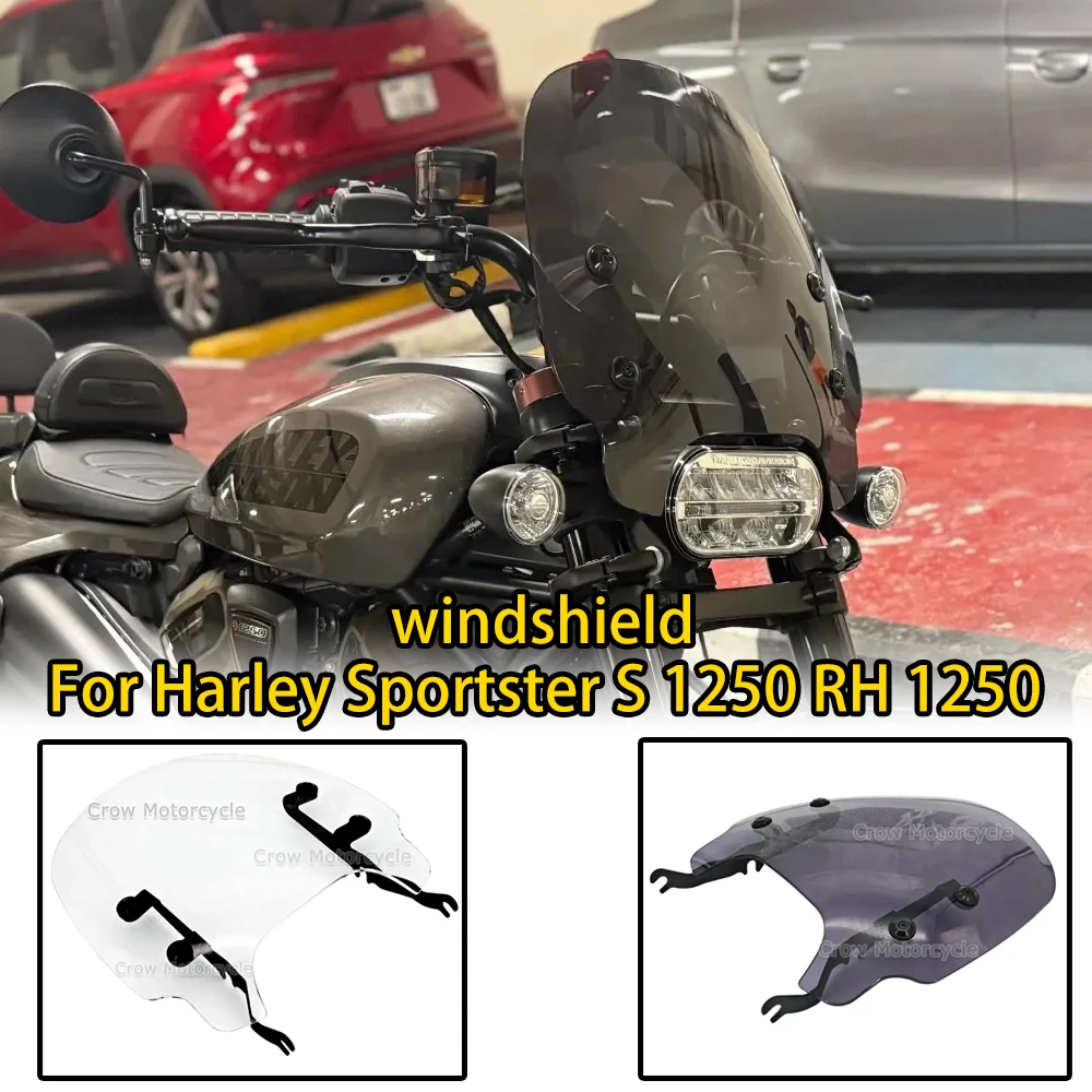 New Harley Davidson Sportster S 1250 Quick Release Windshield Fairing, Compact Deflector Screen for Motorcycle Accessories