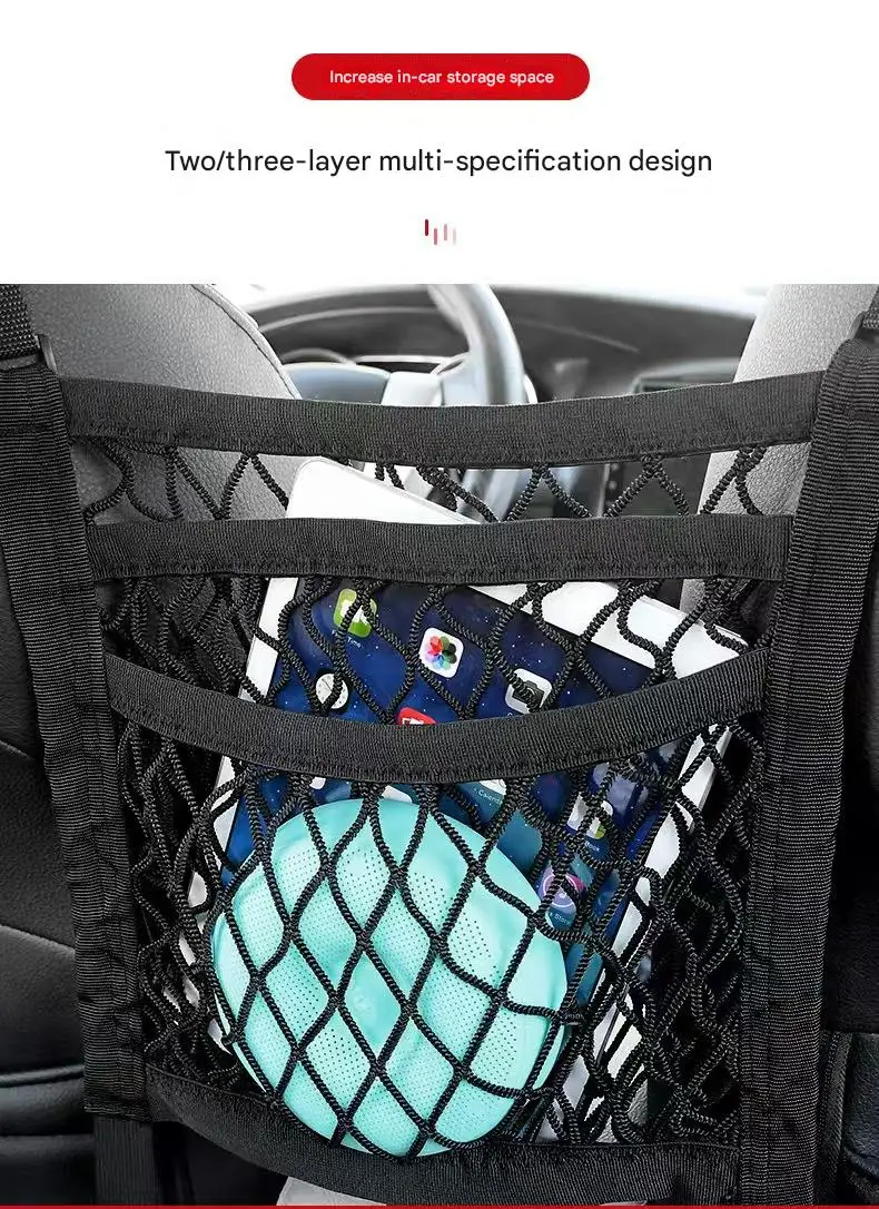 Car Storage Net Bag Between Seats Car Divider Pet Barrier Stretchable Elastic Mesh Bag Organizer Auto Accessories