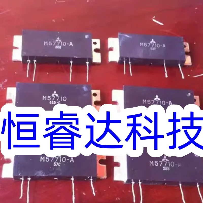 Piezas, 1 M57710-A, M57710 A, M57710A