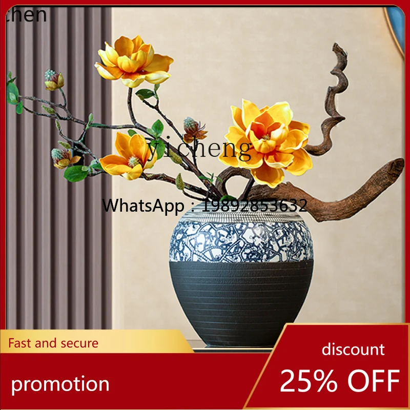 Yfy New Chinese Cer…