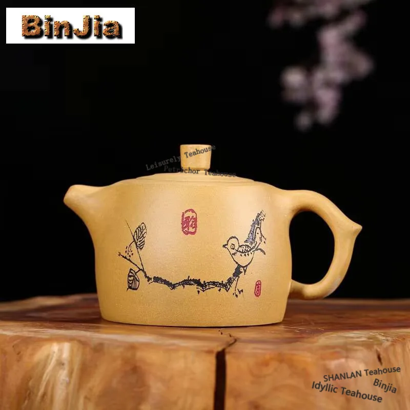 

Чайники из сиреневой глины Yixing, 300 мл