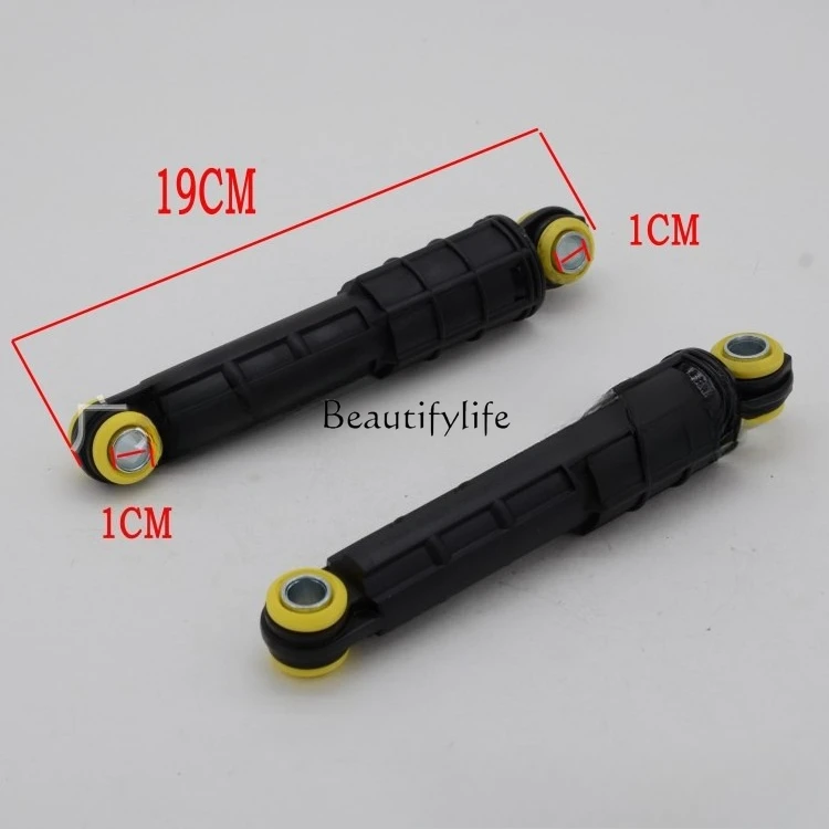 Washing machine shock absorber DC66-00470A shock absorber DC66-00470B