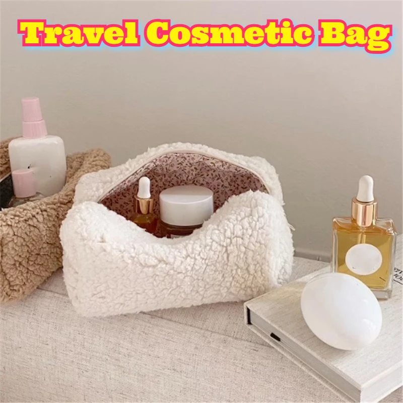 Travel Cosmetic Bag Plush Fluffy Towel Makeup Pouch Zipper Closure Storage Organizer Cute Portable Toiletry Bag Women Daily Use
