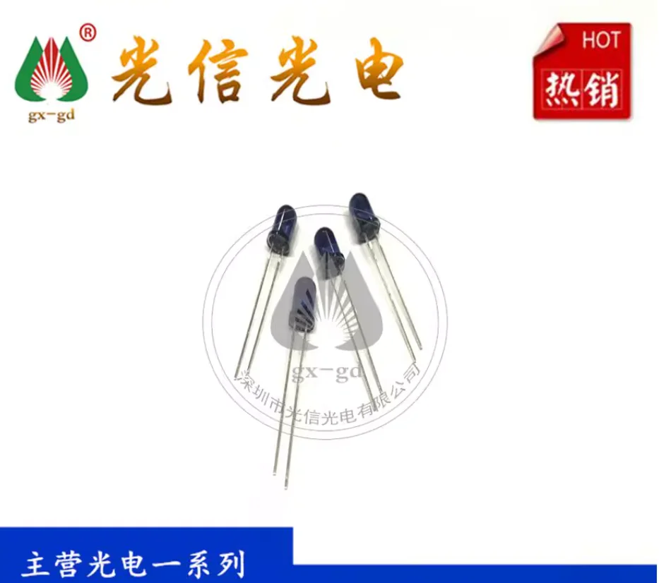 50PCS IR333-A infrared emitting tube photodiode 5mm wavelength 940nm for intelligent kettle