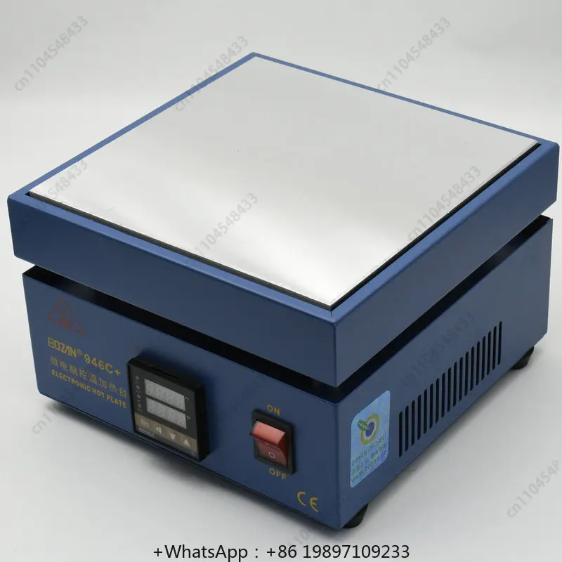 

110 В/220 В 850 Вт 946C + электронная станция предварительного нагрева горячей пластины для нагрева печатных плат SMD