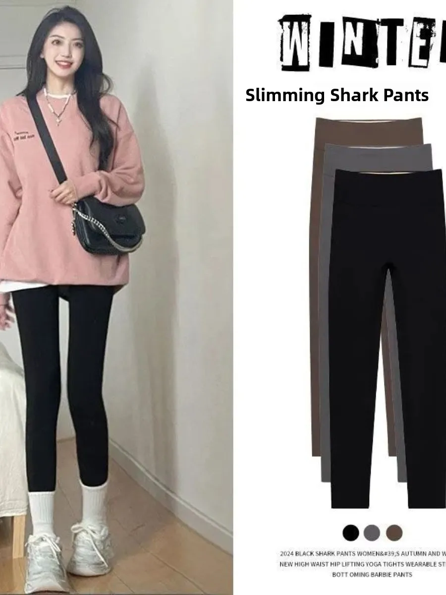 Pantalones de piel de arca para mujer, pantalones largos de cintura alta, pantalones de Yoga finos con forro de Fce, ropa de abrigo con capa Base Bla para Otoño e Invierno