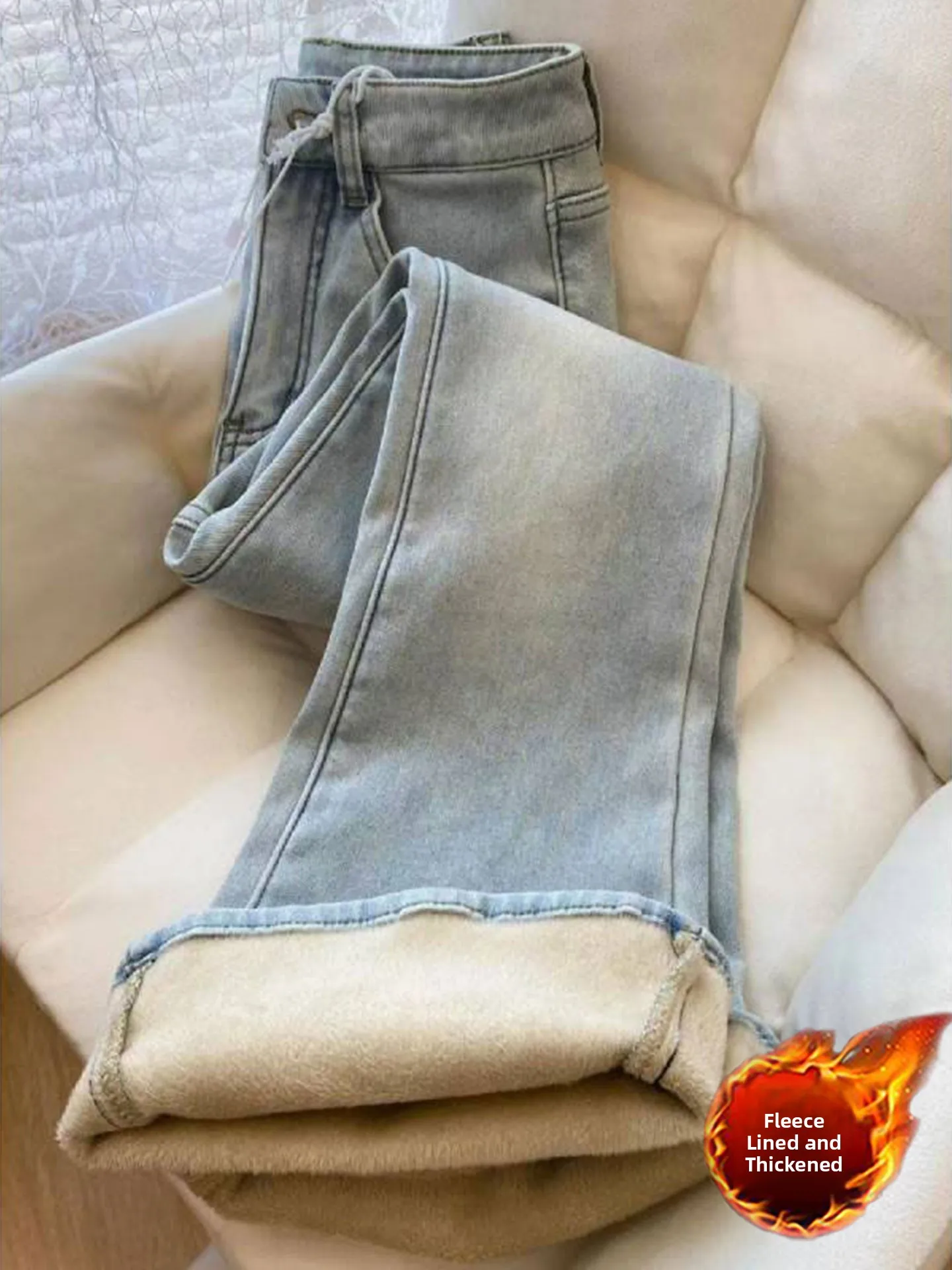 

Women's Slim Fit Bootcut Jeans High Waist Thiened Fce Casual High-waisted Bell Bot Pants Autumn Winter New Sle