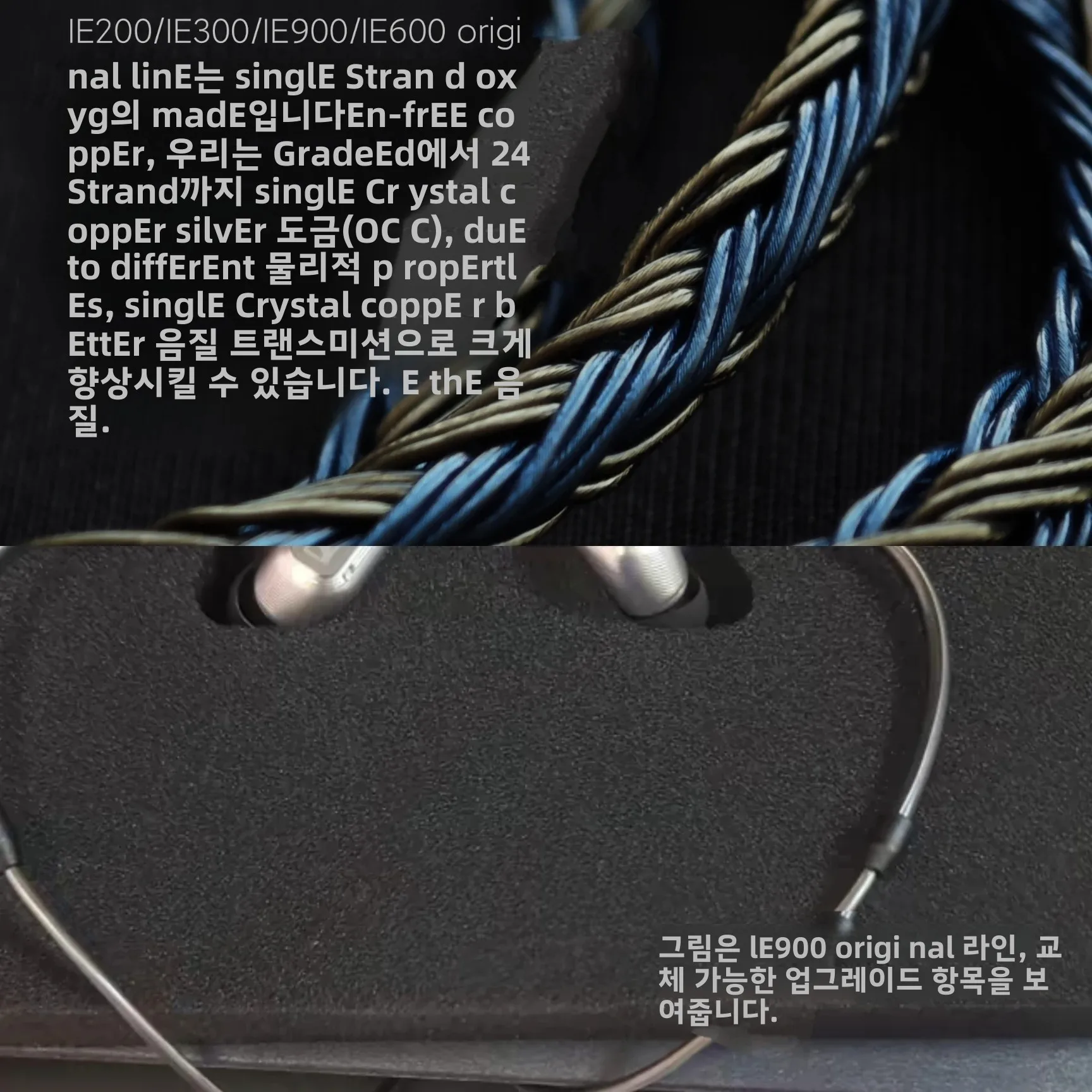 4.4mm IE200 IE600 IE300 IE900 mmcx Cable Mic Balance for Sennheiser Earphones 24 Strand 2.5mm OCC Silver Plated Upgrade