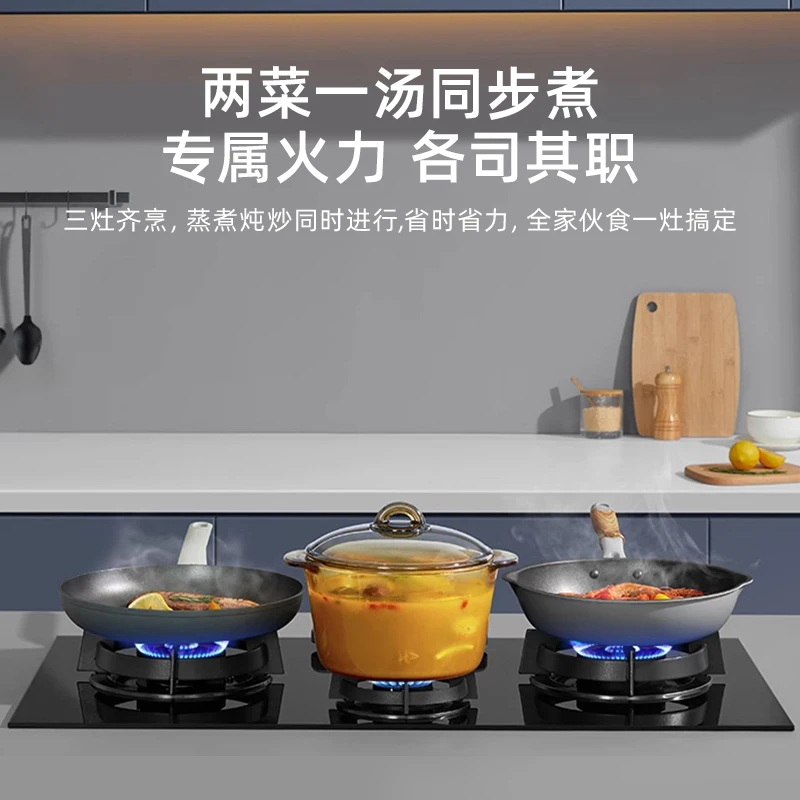 gas cooking stove new three eyes gas cooker embedded household  multi eyes desktop fierce fire three head stove