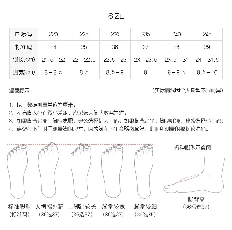 Sommerliche Punk-Flip-Flops für Damen: Gartenschuhe mit Sternendekoration, Outdoor-Clogs, Strandpantoffeln, Lässige Hausschuhe für Drinnen und Draußen – Detail 8