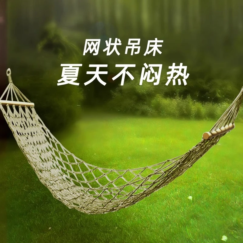 

Hammock, Outdoor Swing, Hanging Chair, Anti-rollover, Hanging Rope Shaker, Sleeping Net, Swing, Camping Summer Portable