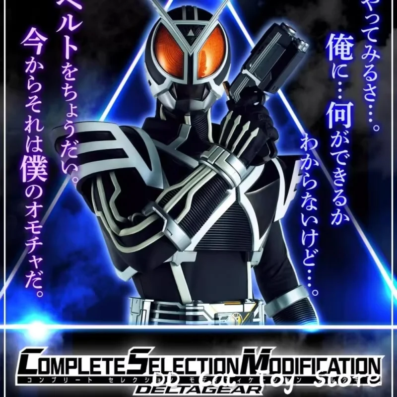 Auf Lager Original Bandai Limited PB Kamen Rider Delta 555 CSM Transformation Erwachsene Gürtel Action Figure Sammeln Modell Spielzeug Geschenk