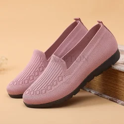 Women Vulcanized Shoes New Breathable Flat Bottom Comfortable Fashion Casual Anti Slip Sports Women Mesh Shoes  Mainland China