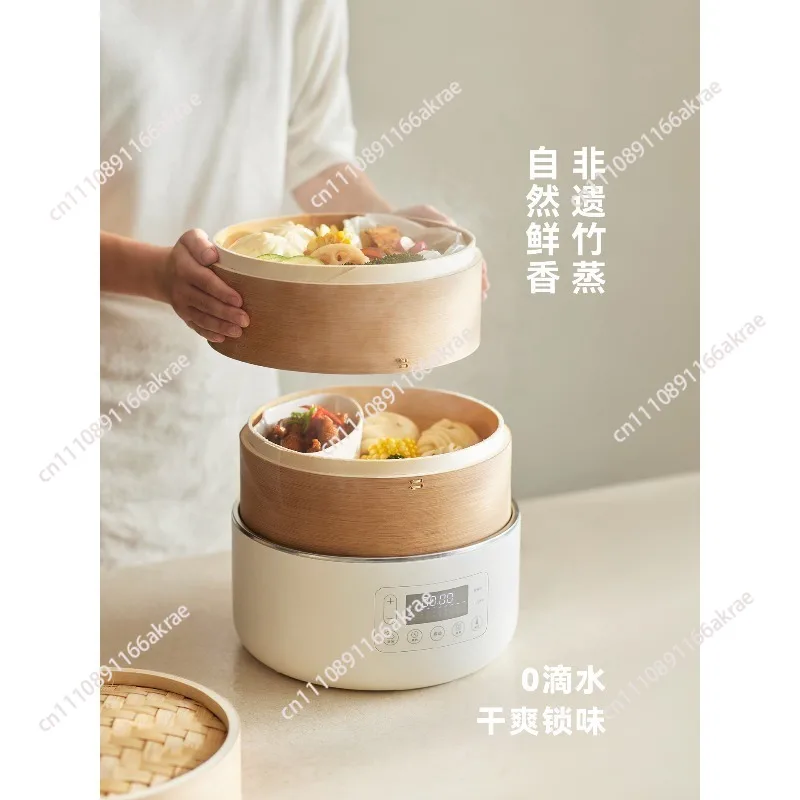 for Bamboo cage electric steamer multi-functional household three-layer pure steel intelligent breakfast machine