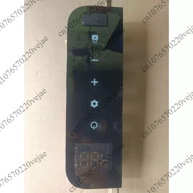 

Панель управления автомобильным холодильником 12/24В, дисплей DSP-MK18-AK