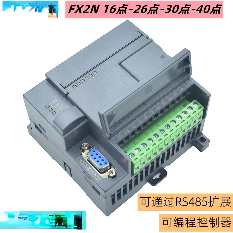 

Domestic PLC Programmable Controller FX2N-16/26/30/40/MR/MT High Speed Pulse RS485 Communication