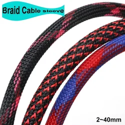 2/10M High Density PET Braided Expandable Sleeve  2/4/6/8/10/12/14/16/20/25/30/40mm Wire Wrap Insulated Nylon Protector Sheath