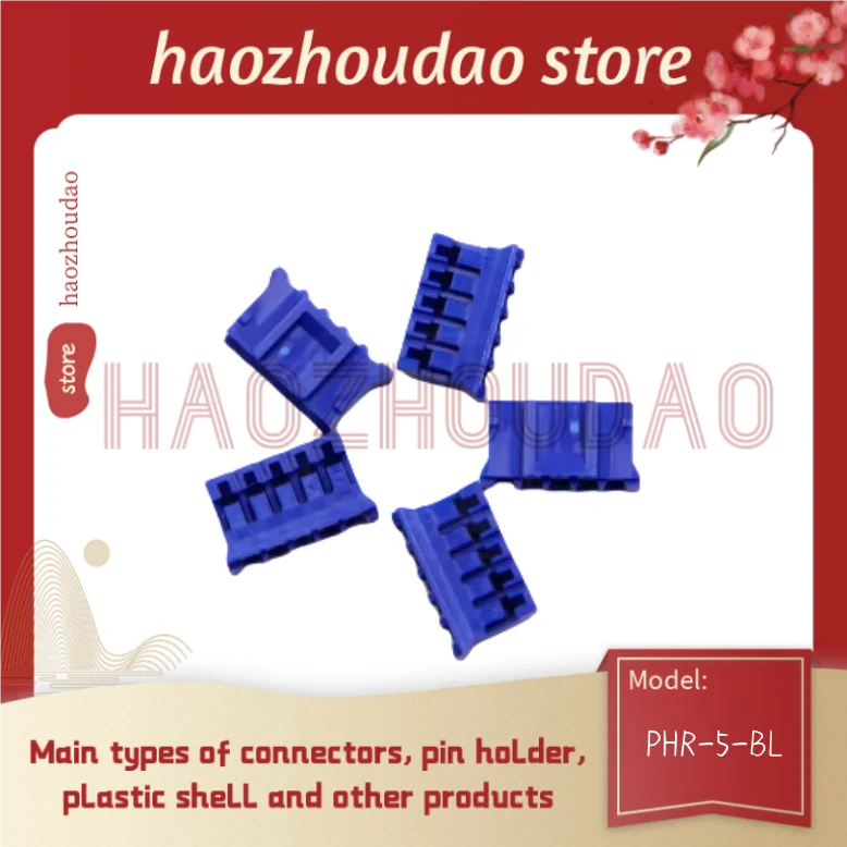 100pcs  Supply PHR-5-BL connector plastic case, connector in stock