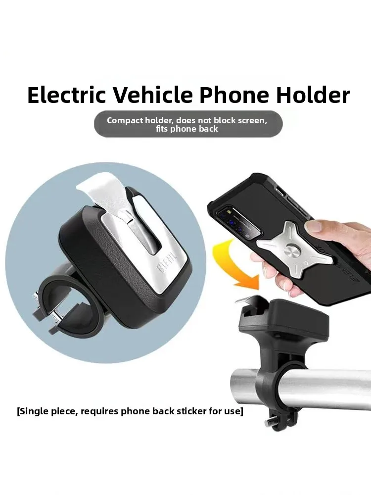New Metal Mobile Phone Handle Bracket Universal Navigation Driving Assistance Dismantle Bifiil Carried Waist Bag Strap