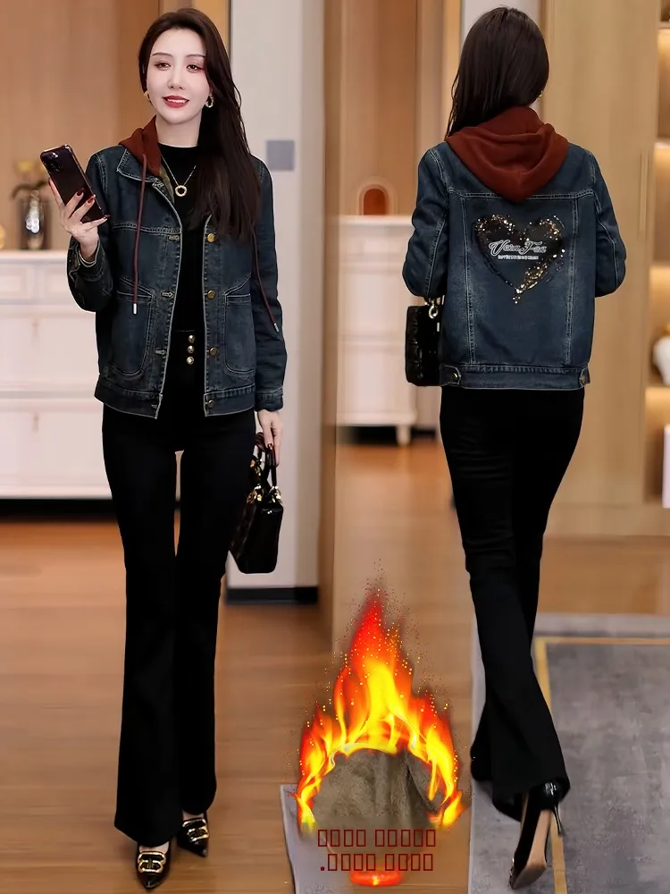여성용 안감 있는 싱글 버튼 데님 재킷 가을 겨울 신상 한국 스타일 루즈핏 롱 슬리브 구김 방지