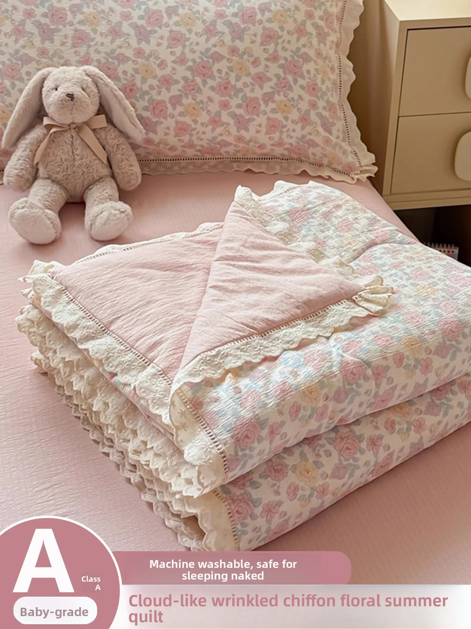 

Двухслойное кружевное летнее охлаждающее одеяло-кондиционер, комплект из четырех предметов, тонкое, моющееся, из полиэфирного волокна, летнее одеяло для одного человека