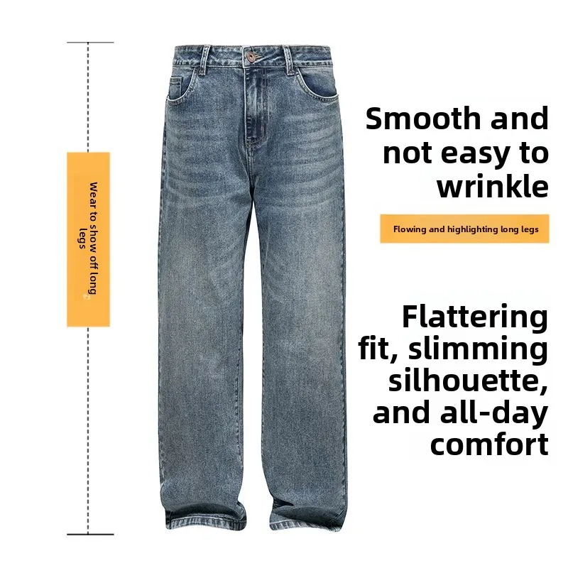 Новые осенне-зимние элитные мужские облегающие эластичные прямые легкие роскошные деловые джинсы в европейском стиле, сетчатая версия, брюки