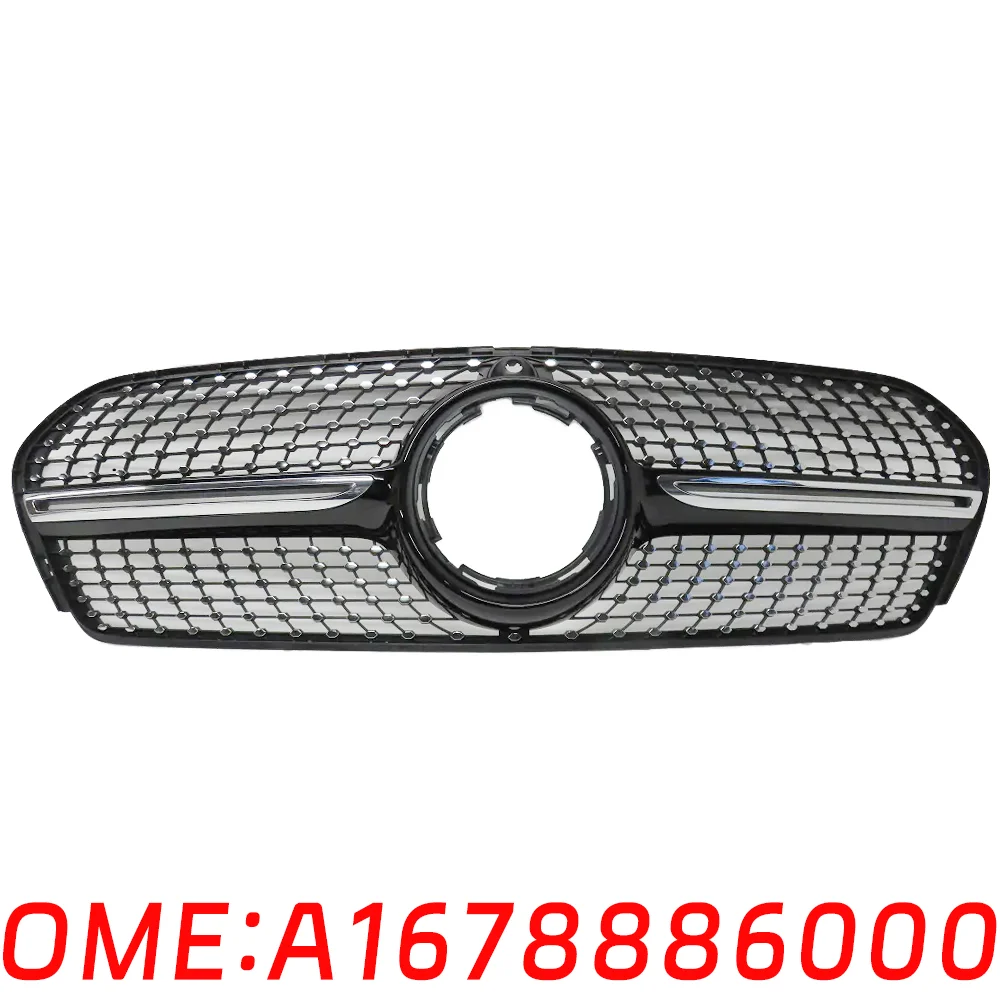 Suitable for Mercedes Benz A1678886000 Middle grid base GLE 350 GLE 300 GLE 400 GLE 450 AMG GLE 53 car front bumper grille