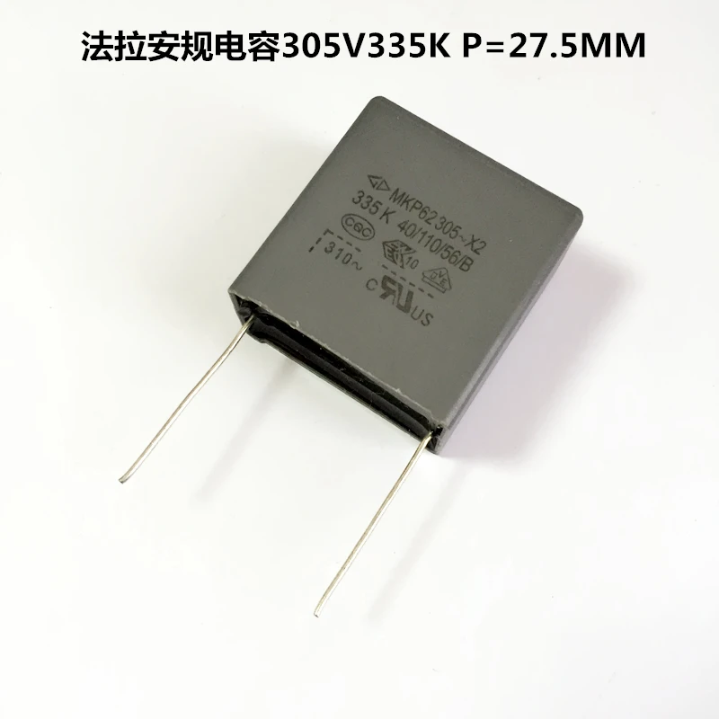 

10/50PCS Brand new original Ferrari MKP62 safety standard X2 capacitor 305V335K 3.3UF 275VAC P=27.5MM anti-interference capacito