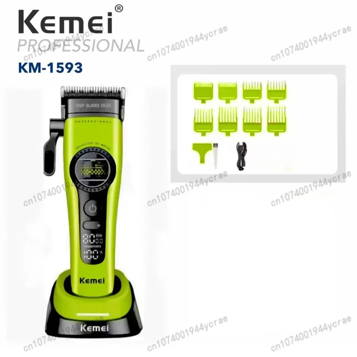 Kemei KM1593/1595 には、充電式の男性用プロ用バリカン用の外部