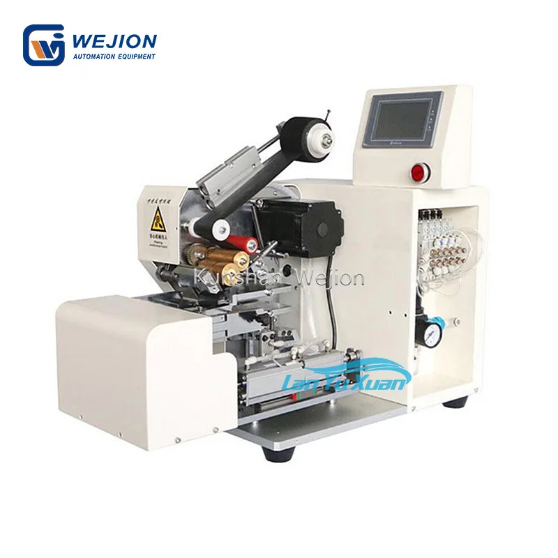 WJ4656 Labeling machine on cable wire Flag Type Patch Cord Labels folded labeling machine