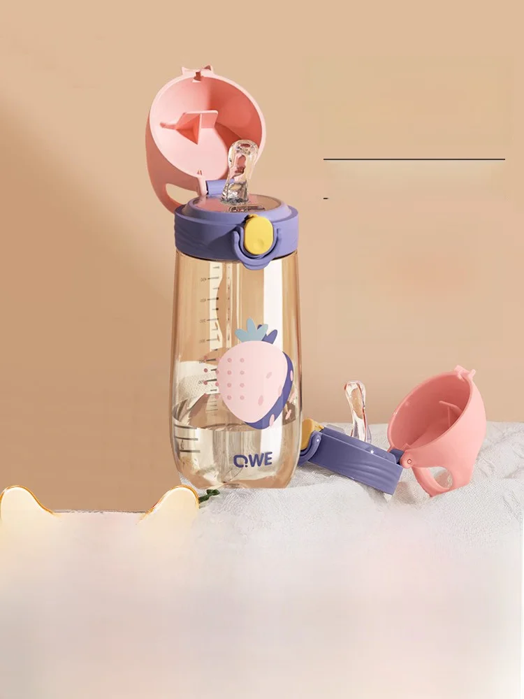 

Чашка Ppsu St с крышкой и веревкой для переноски для студентов, детей, беременных женщин, мам, 50–600 мл, Capaci, ежедневный подарок