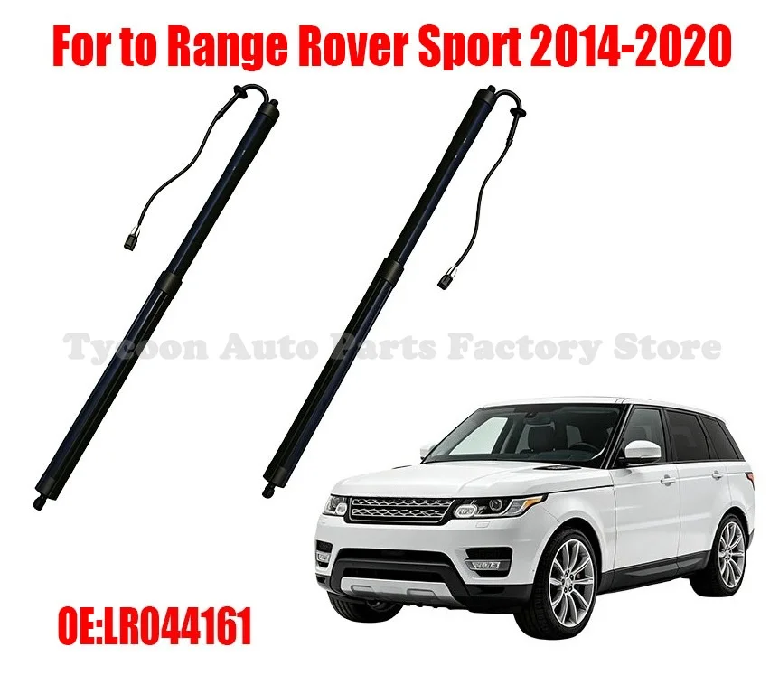 Electric Tailgate Power Lift Strut Auto Parts for Range Rover Sport 2014-2020 Rear Liftgate Support OE LR044161