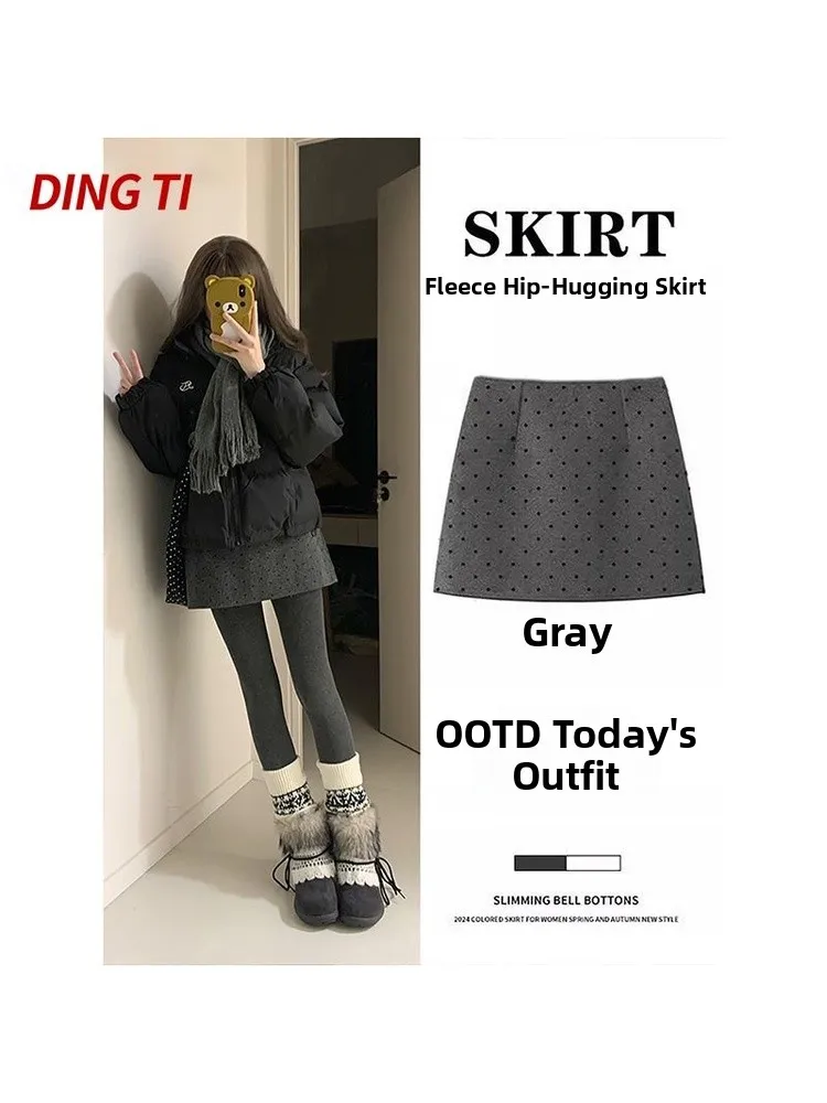 

Серая шерстяная юбка А-силуэта в горошек, женская зимняя укороченная юбка приталенного кроя, модная, для повседневной носки, с высокой талией, без эластана, для города