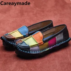 Careaymade-Handmade Genuine Leather Flats Soft Sole Bean Versatile Colored Comfortable Flat Sole Single Plus Size Women's Shoes