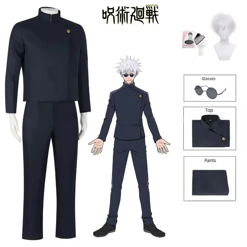 Geto Suguru Gojo Satoru Anime Figure Jujutsu Kaisen Cosplay Camicia da uomo per adulti Pantaloni Parrucca Uniforme di Halloween della scuola superiore Full Seta;
