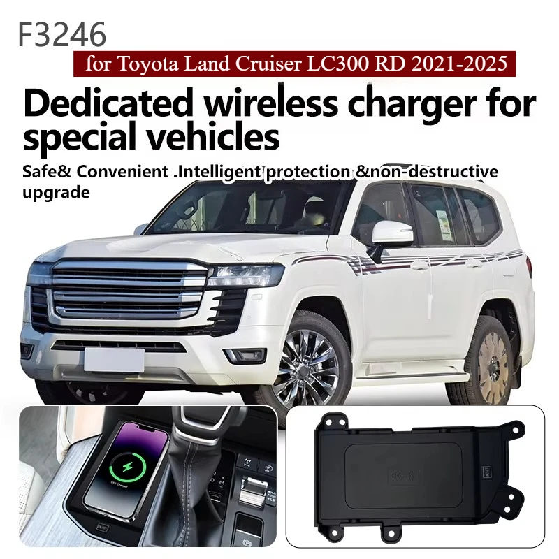 

Car Wireless Charger for TOYOTA LAND CRUISER RD 2021-2025 wireless chargers