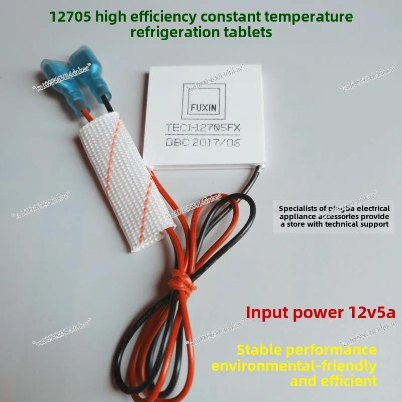 placa-de-refrigeracao-semicondutora-genuina-de-primeira-classe-tec1-1-2705-08-para-armario-de-vinho-tinto-resfriamento-automotivo-dupla-camada-alta-potencia-diy