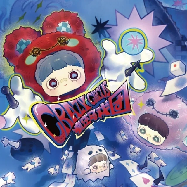

Maymei Crazy Circus виниловое лицо плюшевая слепая коробка модные игрушки Kawaii рюкзак подвеска сумка декор украшения Хэллоуин подарки-сюрпризы