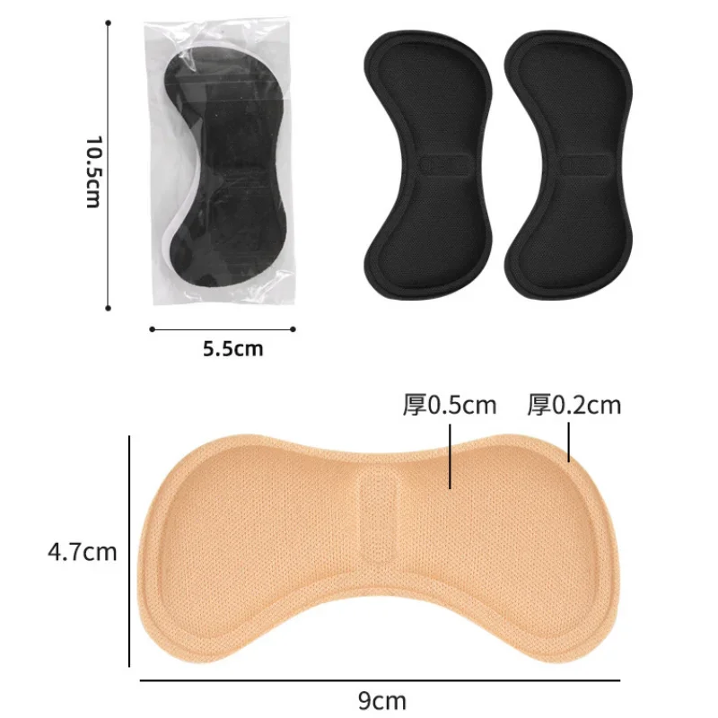 4쌍 힐 인솔 패드 통증 완화 방지 쿠션 발 관리 힐 프로텍터 접착식 백 스티커 신발 인솔