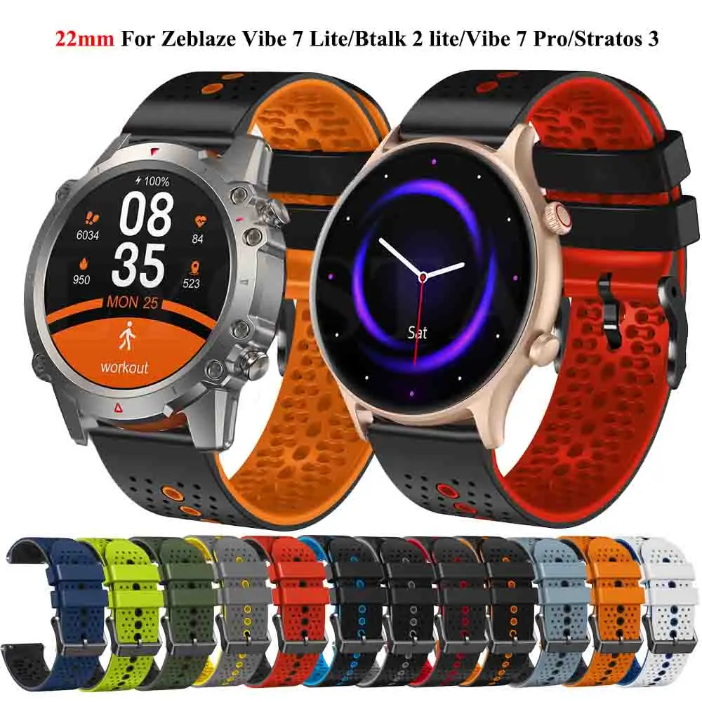 22mm Watch Strap For Zeblaze Vibe 7 Pro Lite Stratos 2/3 Beyond Btalk 2 Lite Silicone Wristband Zeblaze Swim Watchbands Bracelet