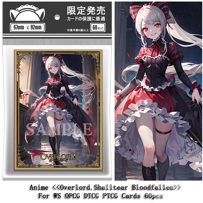 60PCS Genuine Anime Overlord Card Sleeves Albedo Figures Pokemon WS DTCG OPCG PTCG Trading Cards Laser Shine Protective Case