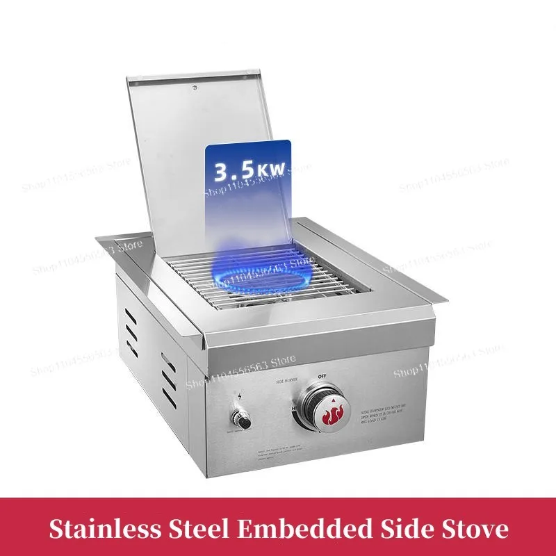 Embedded Smokeless Stainless Steel Gas Barbecue Stove, Multi-functional Courtyard Small Chinese Side Stove
