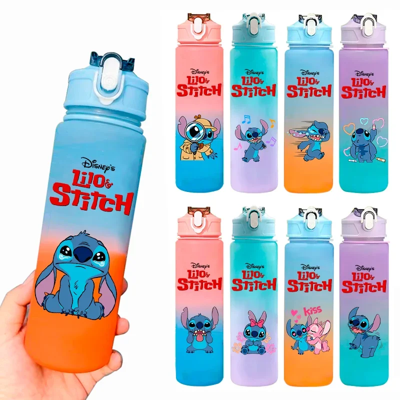 

750 мл стежка мультфильм градиент пластиковая бутылка для воды портативная спортивная бутылка для воды студенческая уличная соломенная чашка для воды большой емкости