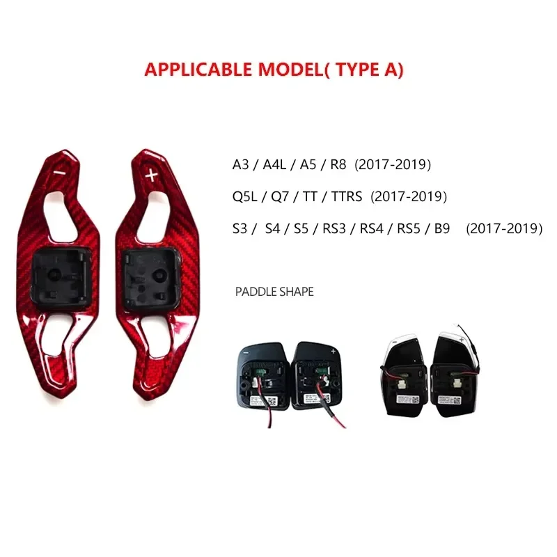 Pás secas do deslocamento da fibra do carbono, volante de TTRS, A3, A5, S5, RS5, SQ5, B9, C7, C8