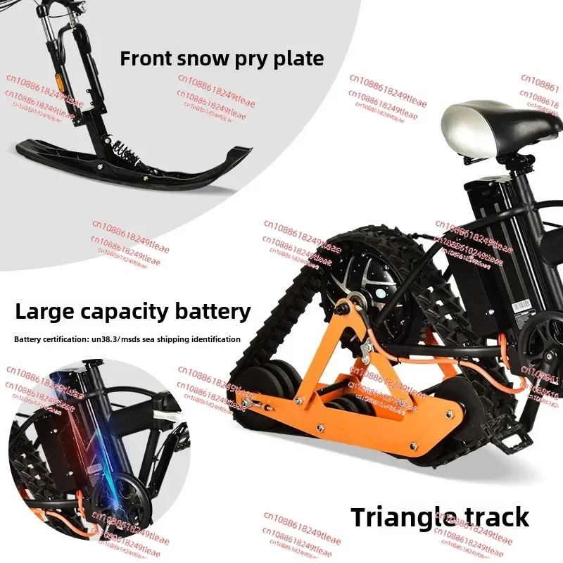 20 inch double shock absorption electric snow scooter aluminum alloy semi-folding disc brake lithium battery